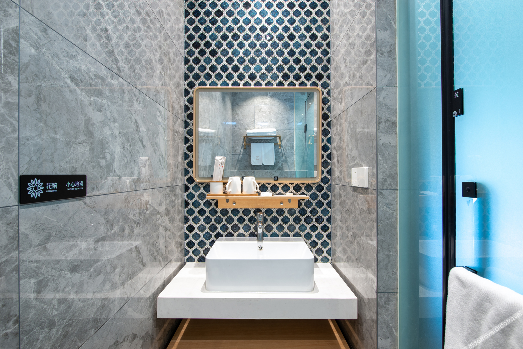 Floral Hotel·Yixing Sanpin cloud Hotel 3*