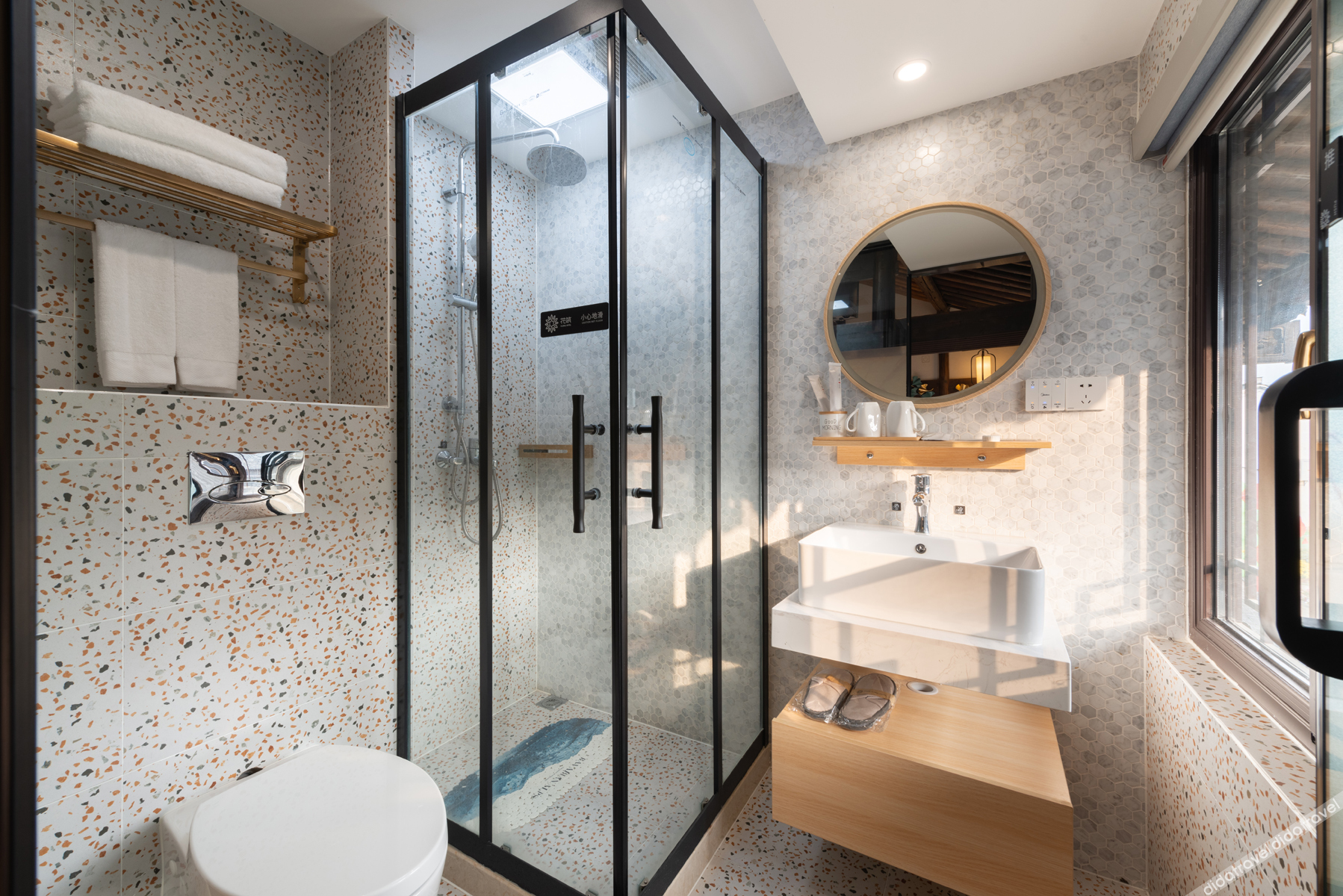Floral Hotel·Yixing Sanpin cloud Hotel 3*