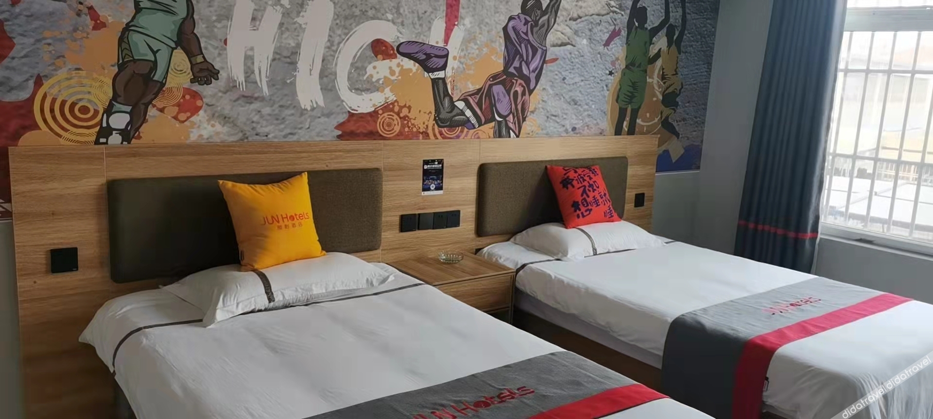 Junyi Chain Hotel (Xinyi Gaoliuzhen) 1*