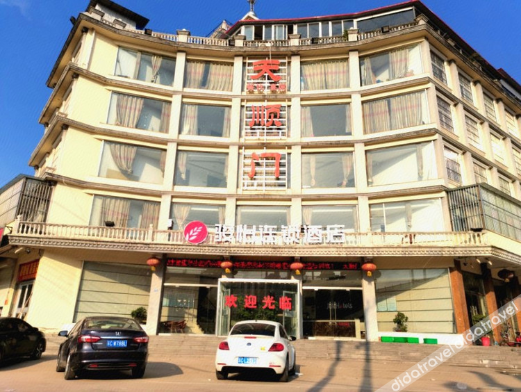 Junyi Chain Hotel (Xinyi Gaoliuzhen) 1*