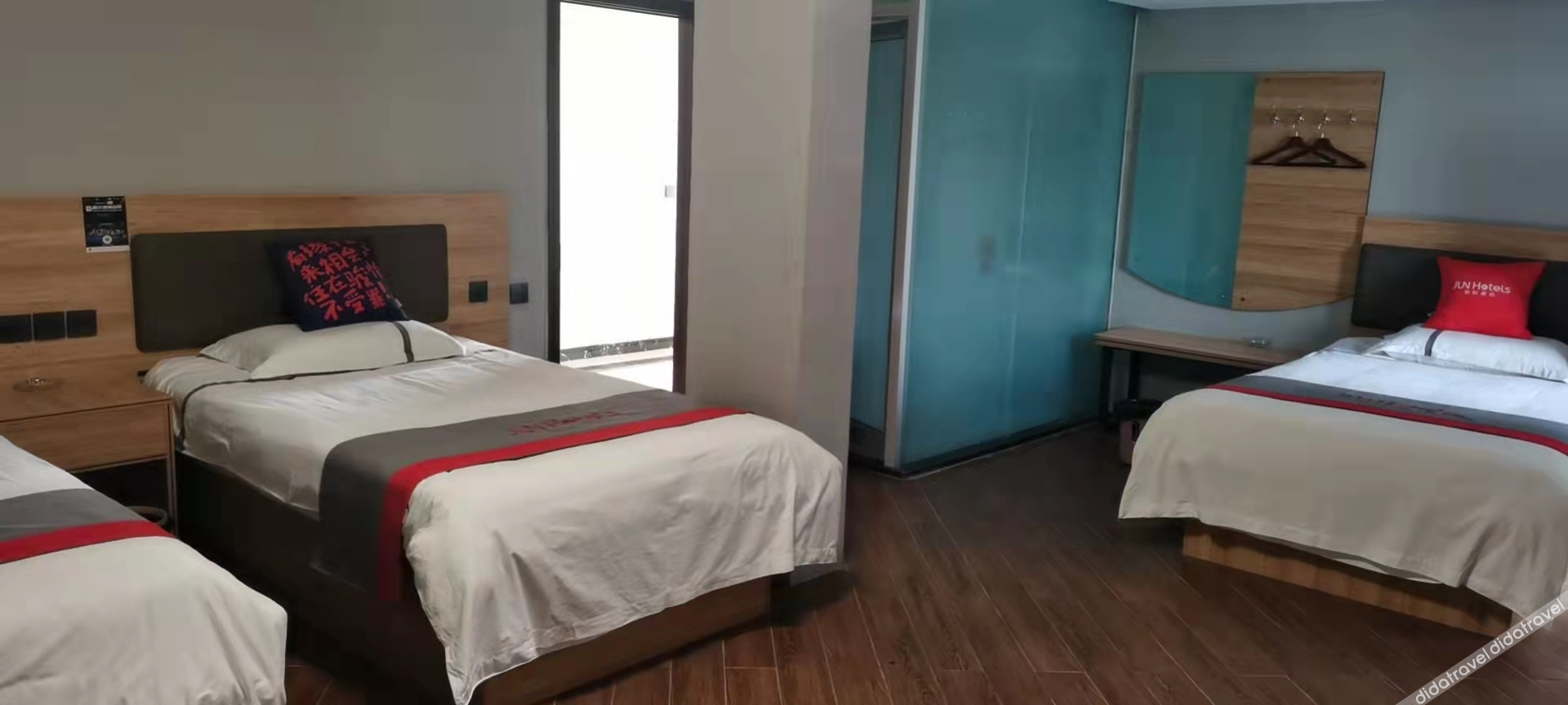 Junyi Chain Hotel (Xinyi Gaoliuzhen) 1*