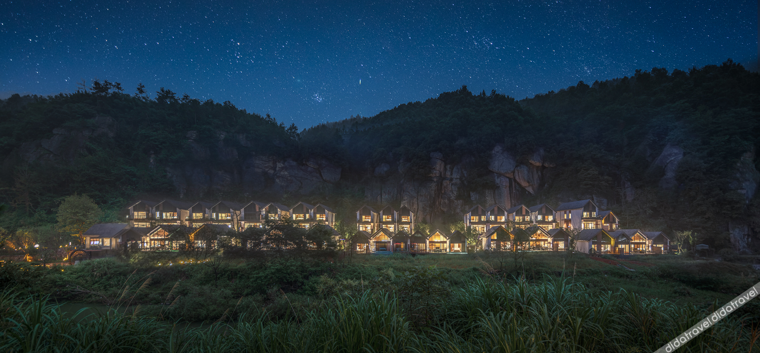Ahn Lan Xinchang 5*