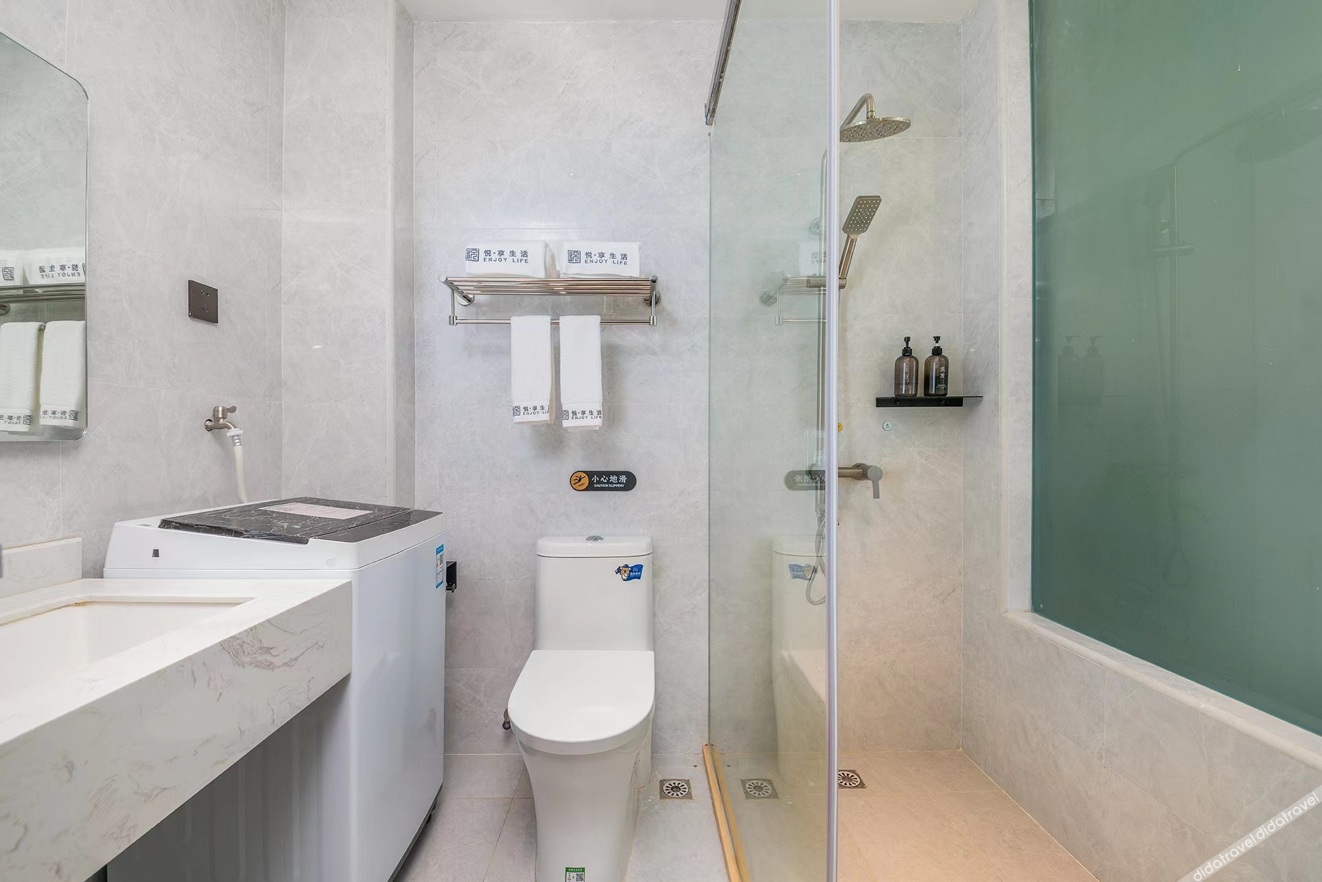 Hyatt Hotel (Zhuhai Pingsha Haiquanwan store) 3*