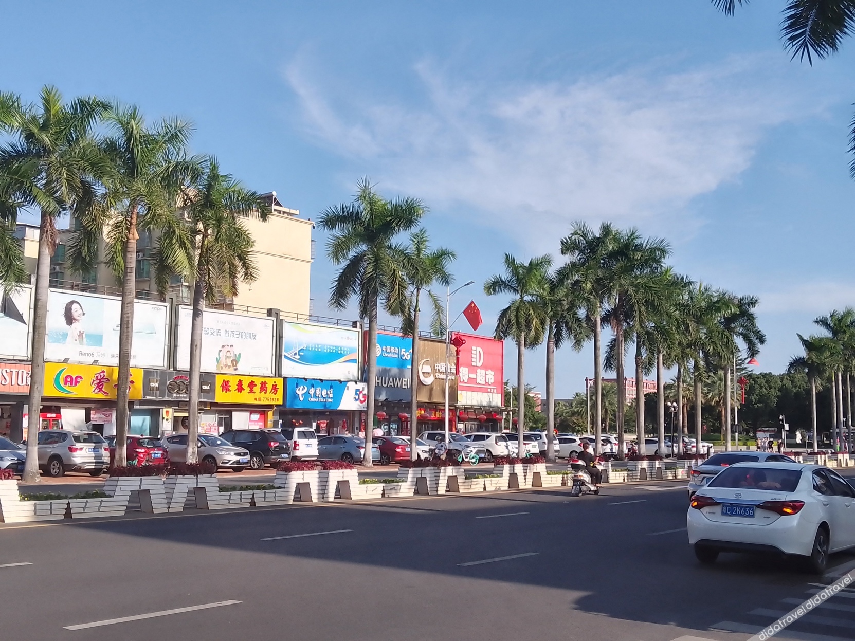 Hyatt Hotel (Zhuhai Pingsha Haiquanwan store) 3*
