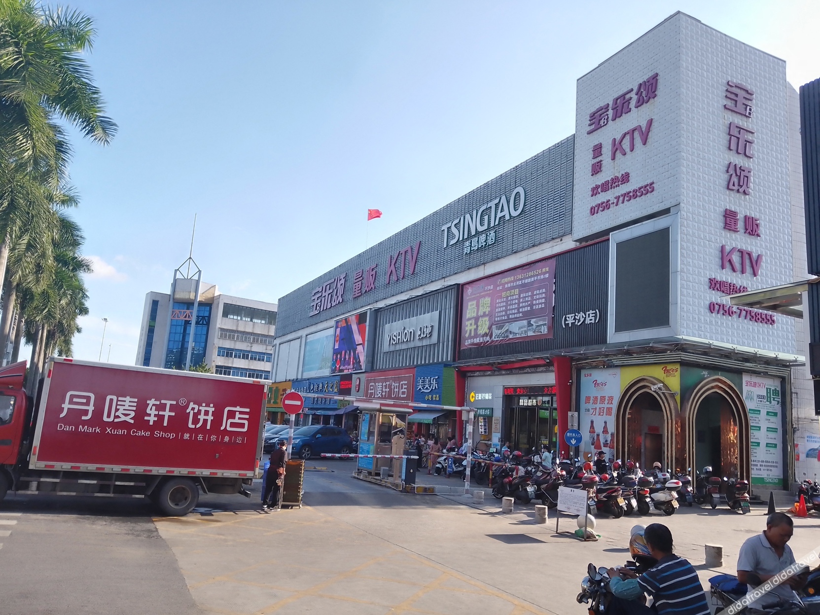 Hyatt Hotel (Zhuhai Pingsha Haiquanwan store) 3*