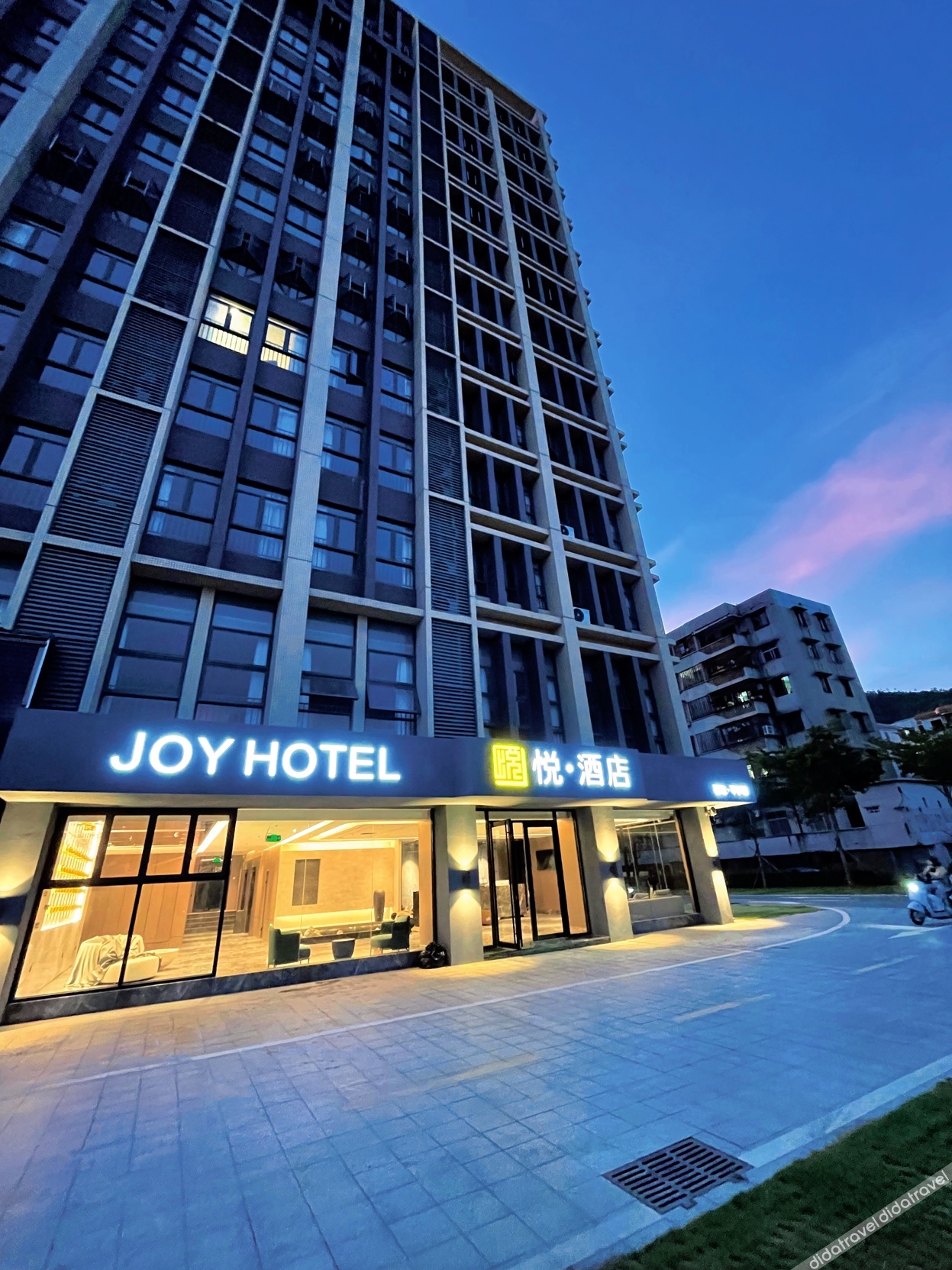Hyatt Hotel (Zhuhai Pingsha Haiquanwan store) 3*