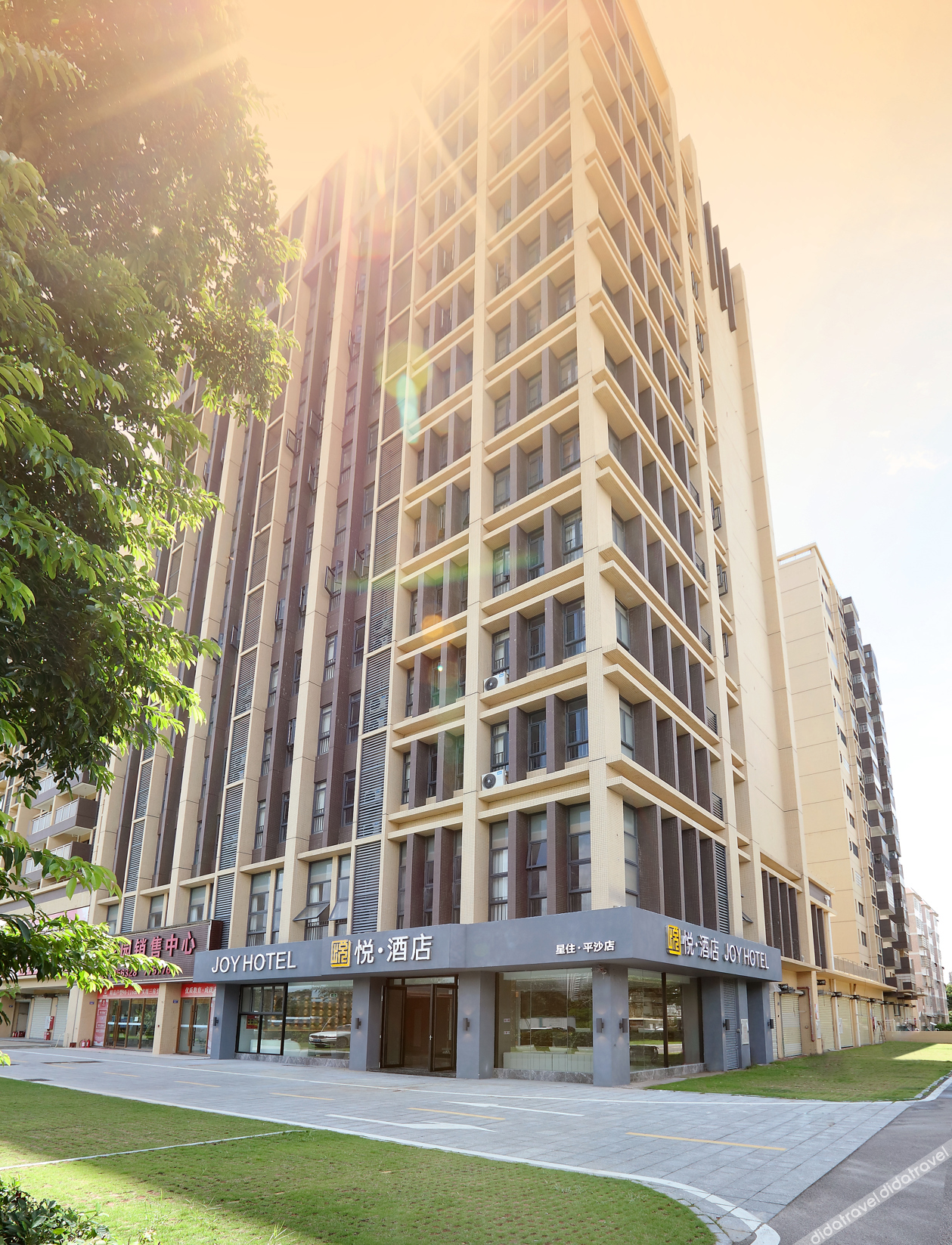 Hyatt Hotel (Zhuhai Pingsha Haiquanwan store) 3*