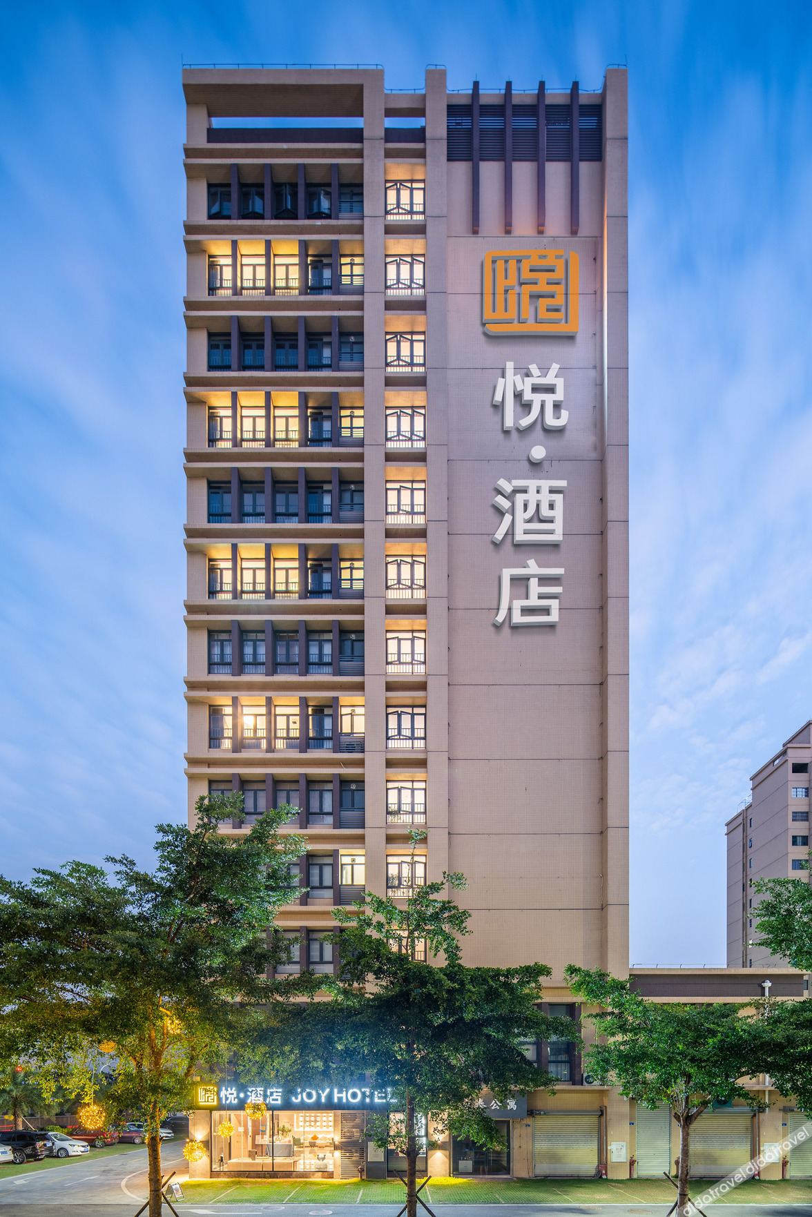Hyatt Hotel (Zhuhai Pingsha Haiquanwan store) 3*