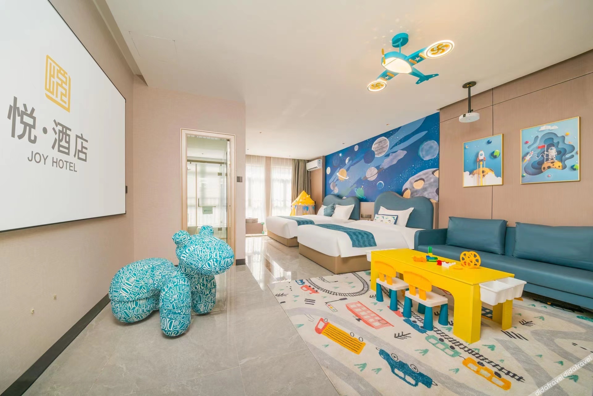 Hyatt Hotel (Zhuhai Pingsha Haiquanwan store) 3*