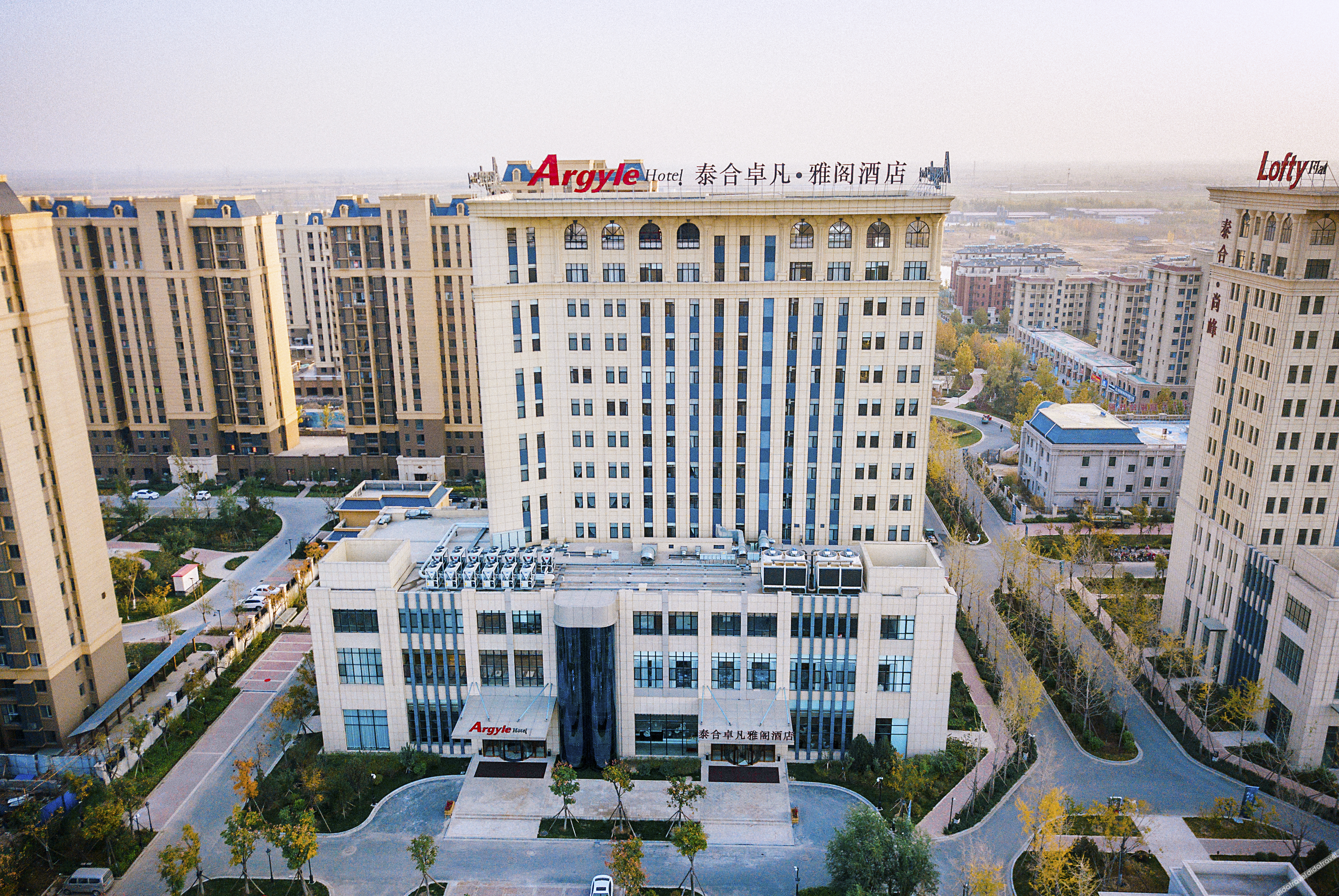 Argyle Hotel 4*