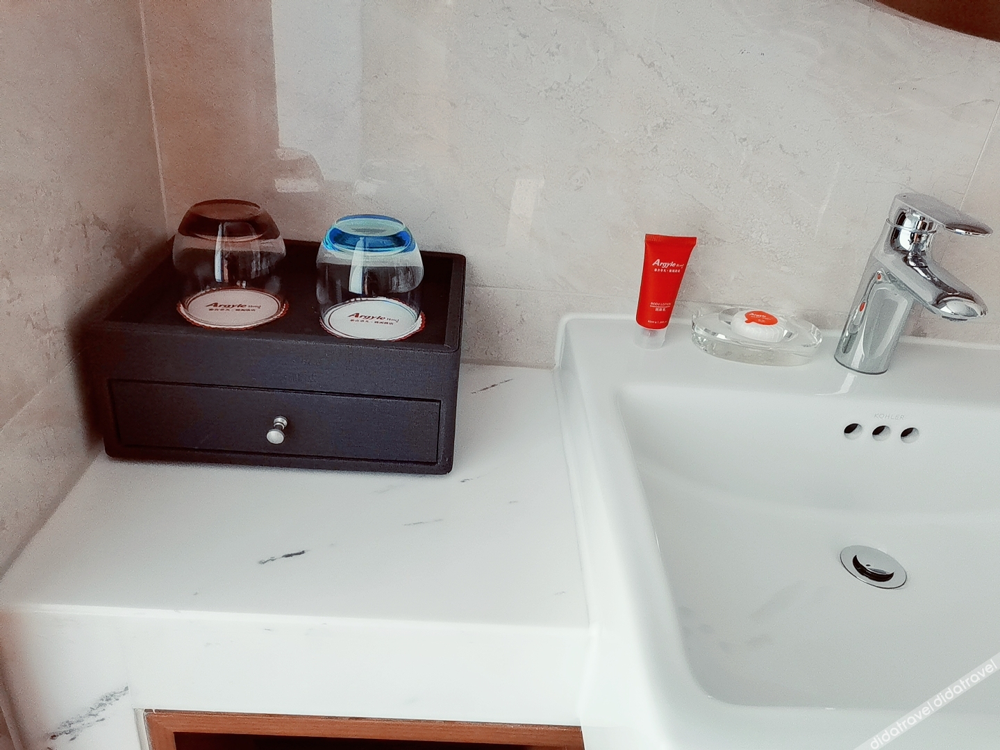 Argyle Hotel 4*