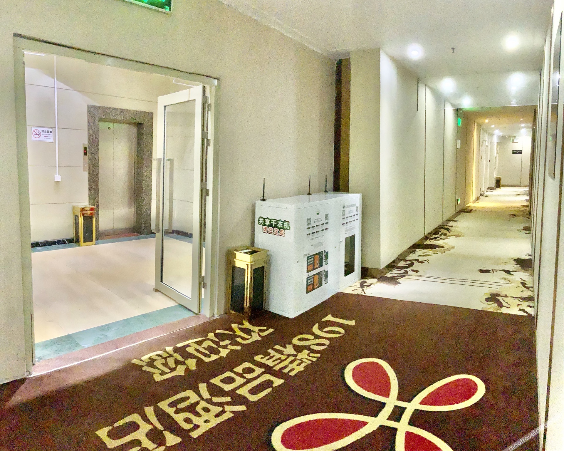 198 Boutique Hotel (Shenzhen Gongming Plaza Subway Station Daqianli Branch) 2*