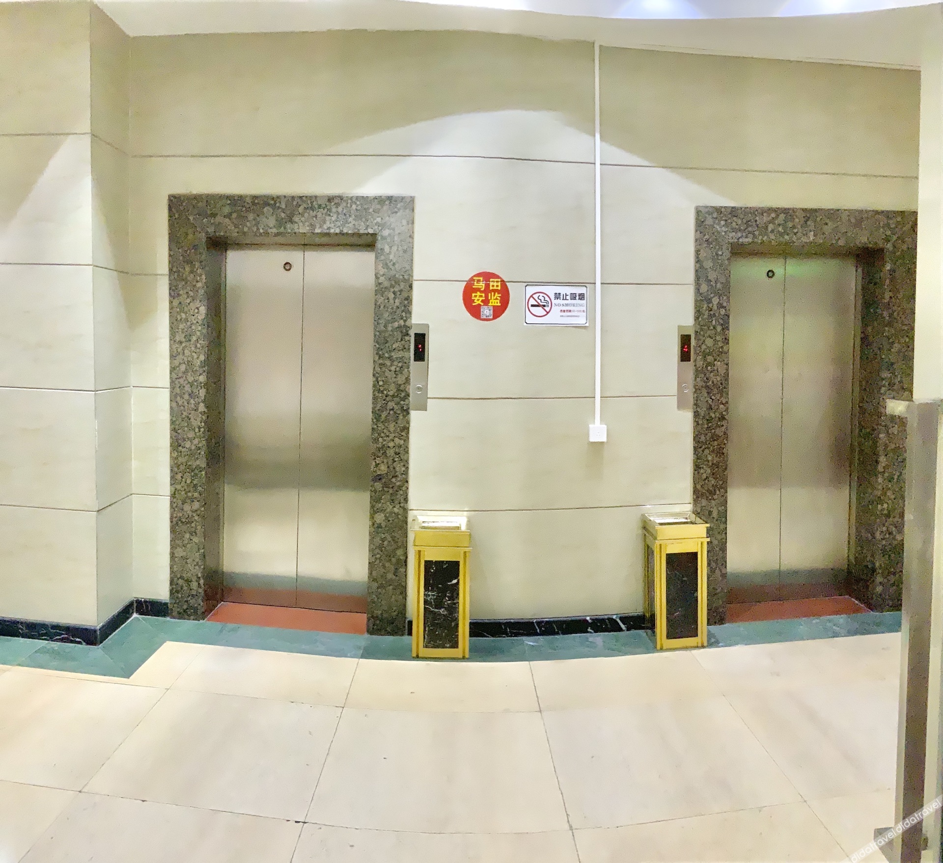 198 Boutique Hotel (Shenzhen Gongming Plaza Subway Station Daqianli Branch) 2*