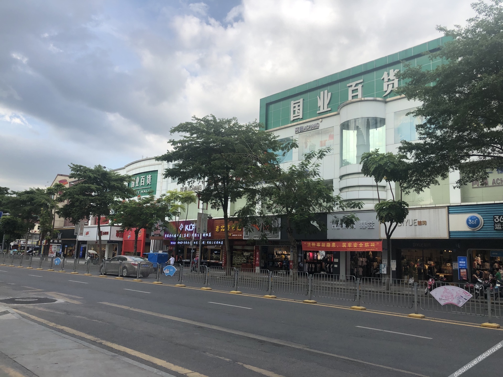198 Boutique Hotel (Shenzhen Gongming Plaza Subway Station Daqianli Branch) 2*