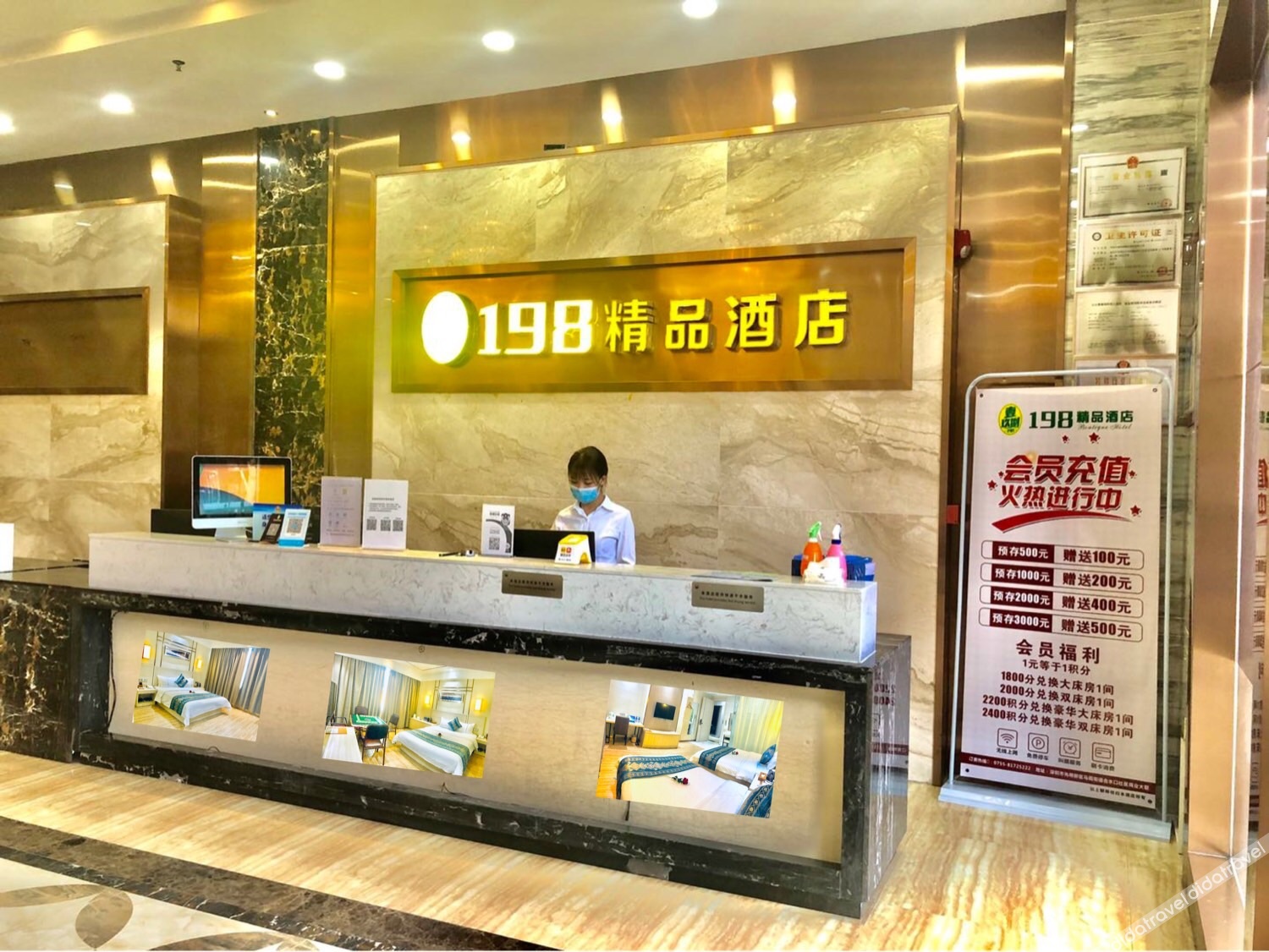 198 Boutique Hotel (Shenzhen Gongming Plaza Subway Station Daqianli Branch) 2*