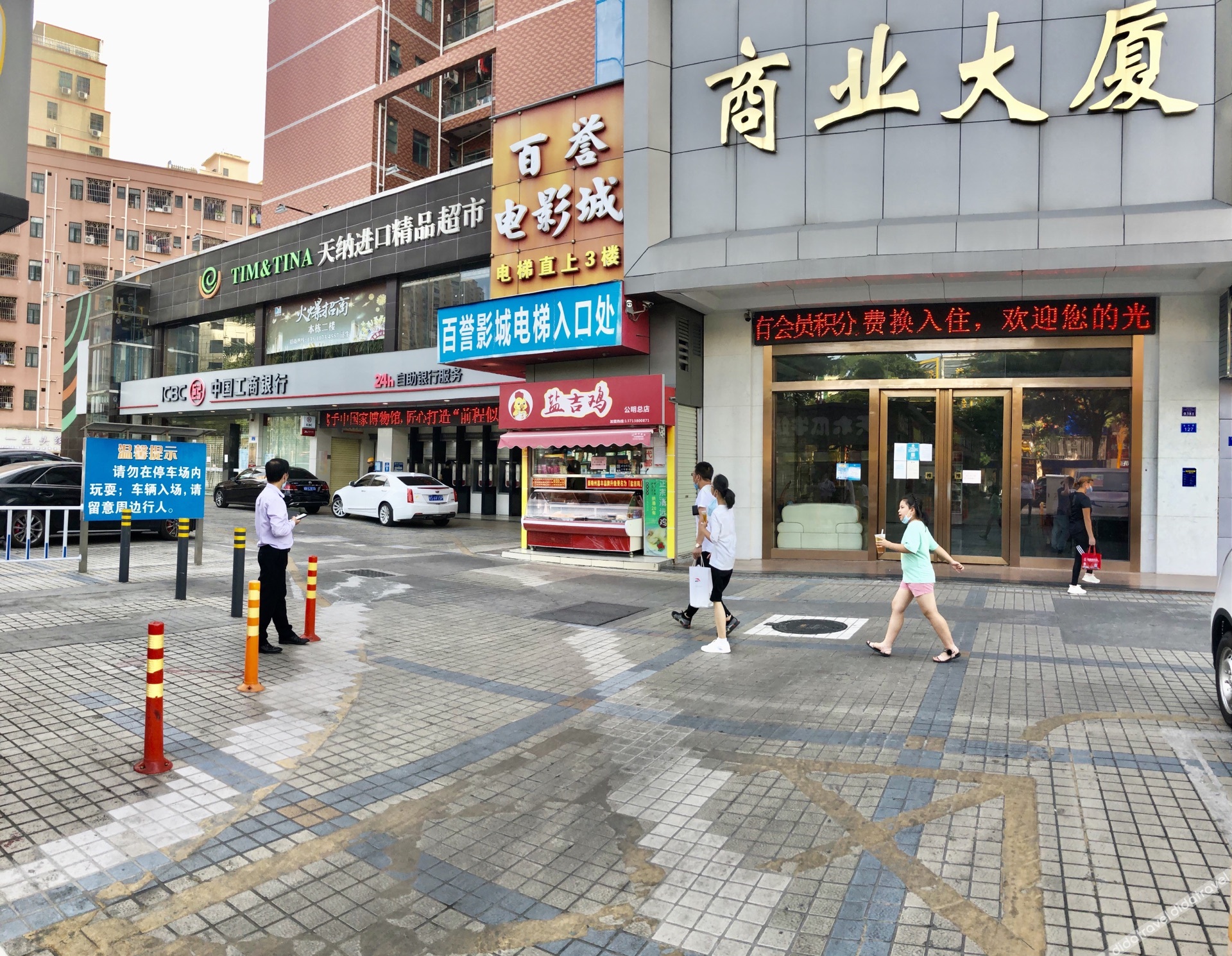 198 Boutique Hotel (Shenzhen Gongming Plaza Subway Station Daqianli Branch) 2*