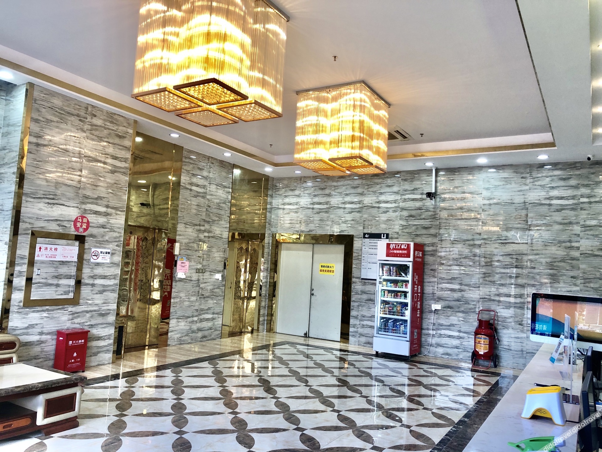 198 Boutique Hotel (Shenzhen Gongming Plaza Subway Station Daqianli Branch) 2*