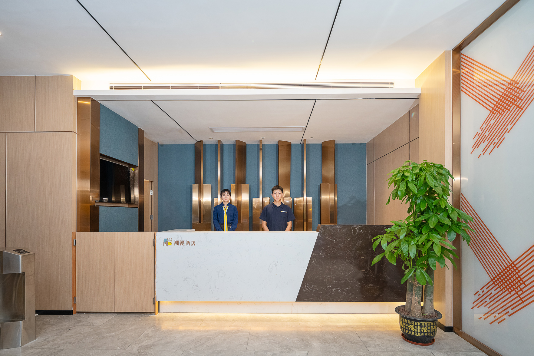 Chaoman Hotel (Guangzhou Baiyun Railway Station Xiaoping Subway Station Store) 3*