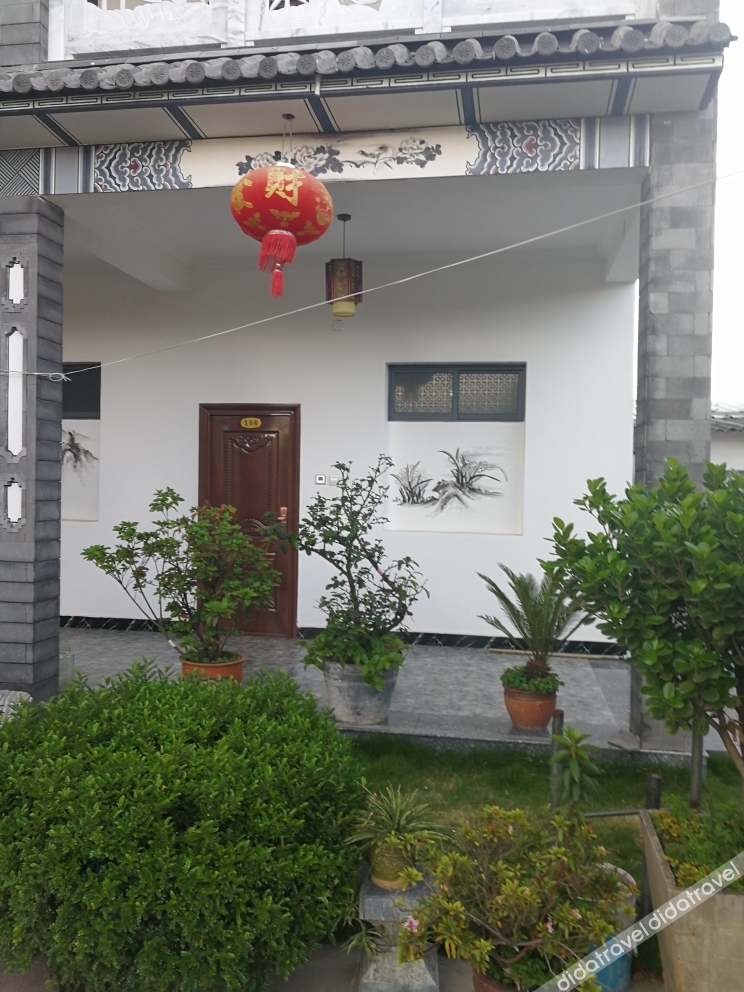 Huashigou Inn 2*