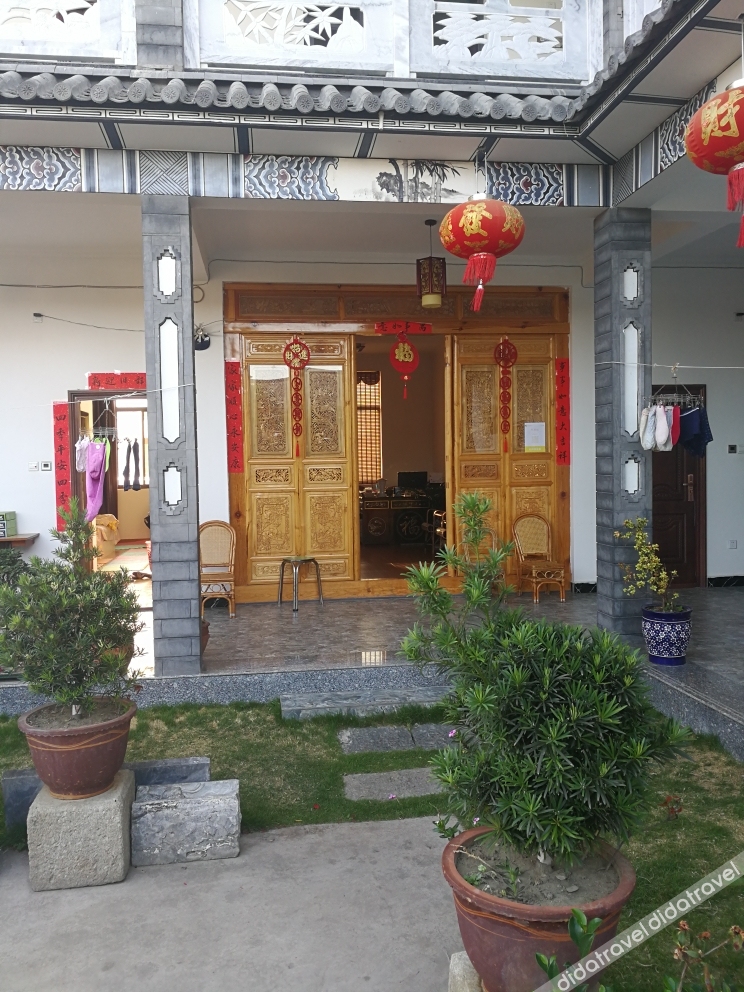 Huashigou Inn 2*