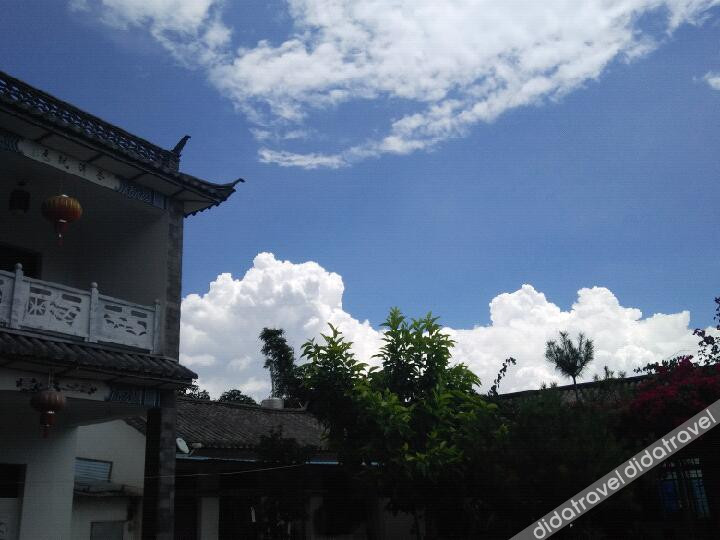 Huashigou Inn 2*