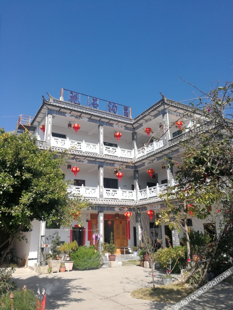 Huashigou Inn 2*