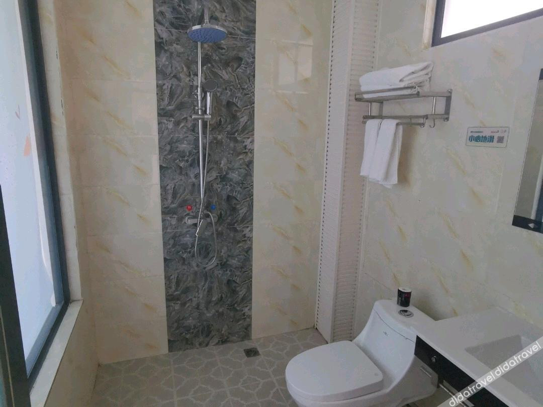 Huashigou Inn 2*