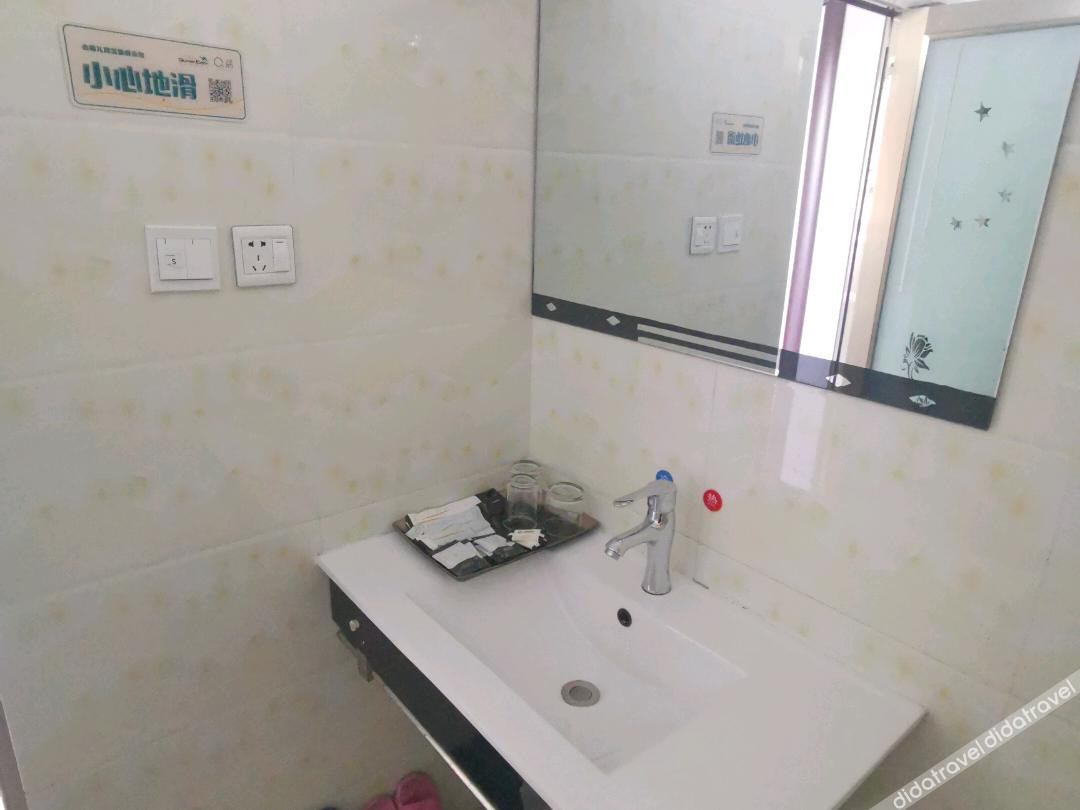 Huashigou Inn 2*