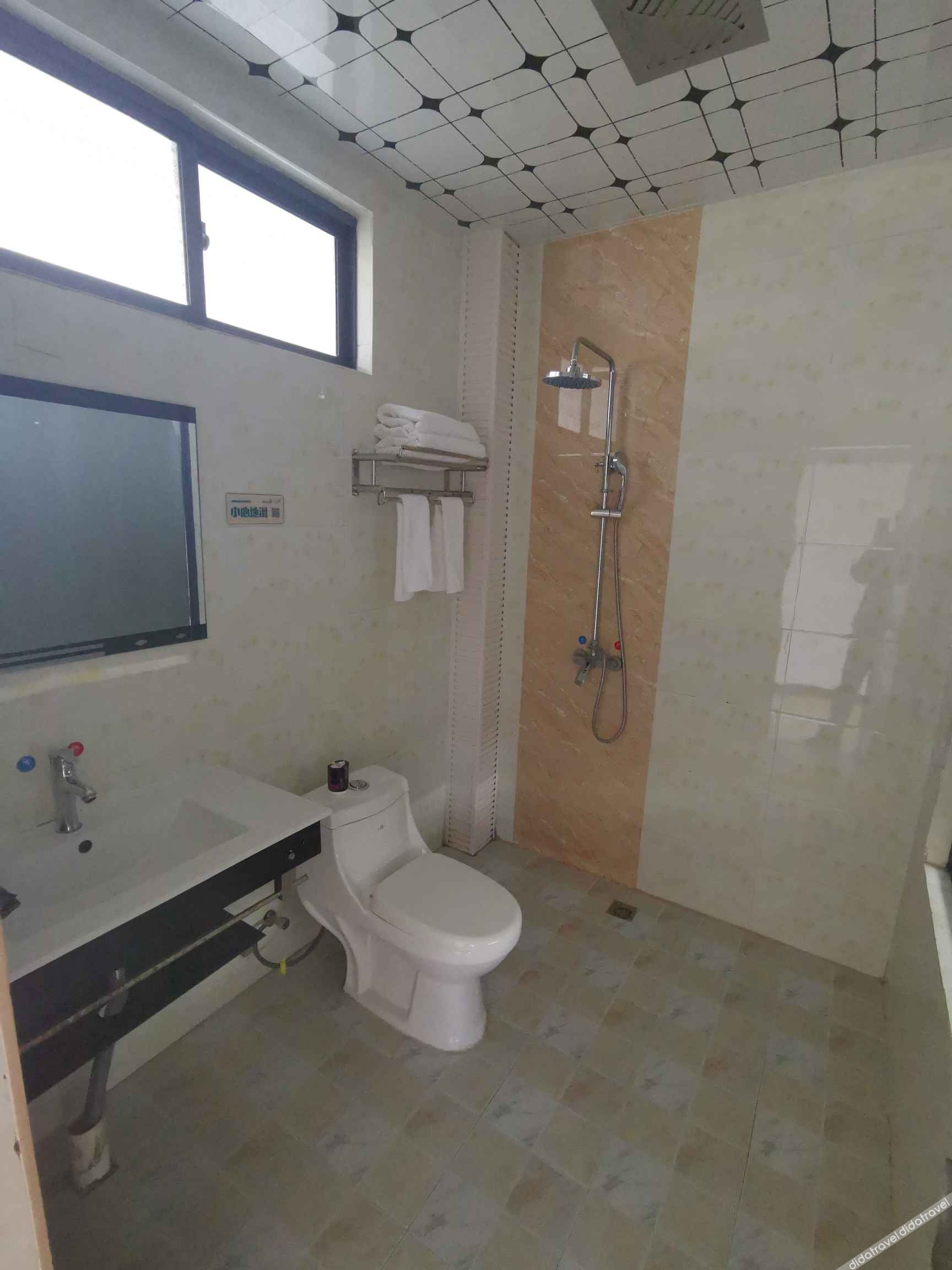 Huashigou Inn 2*