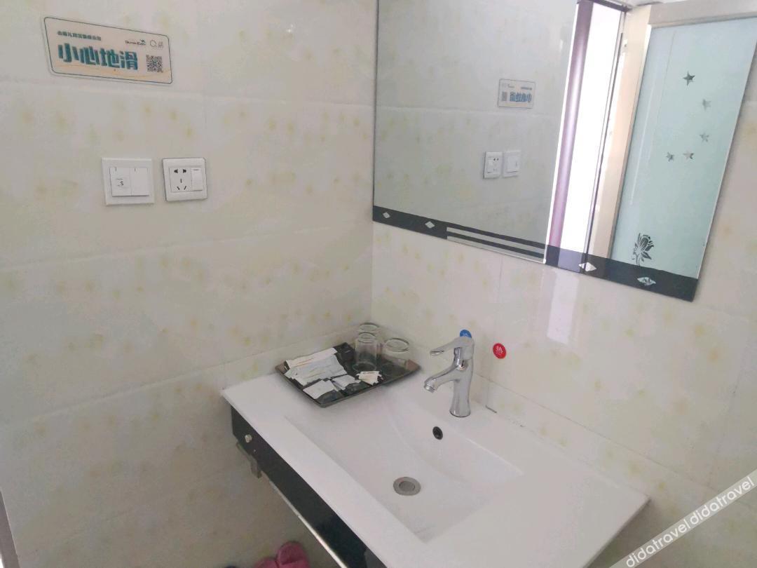 Huashigou Inn 2*