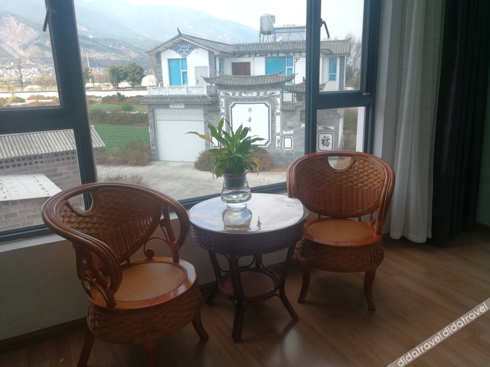 Huashigou Inn 2*