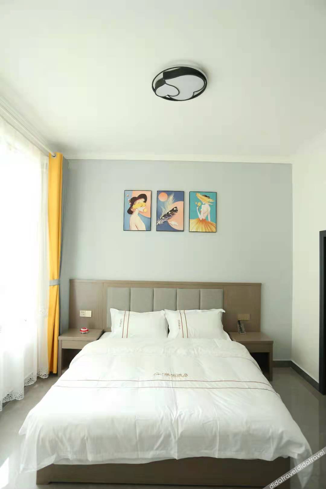 Dali Pengrui Hotel 2*