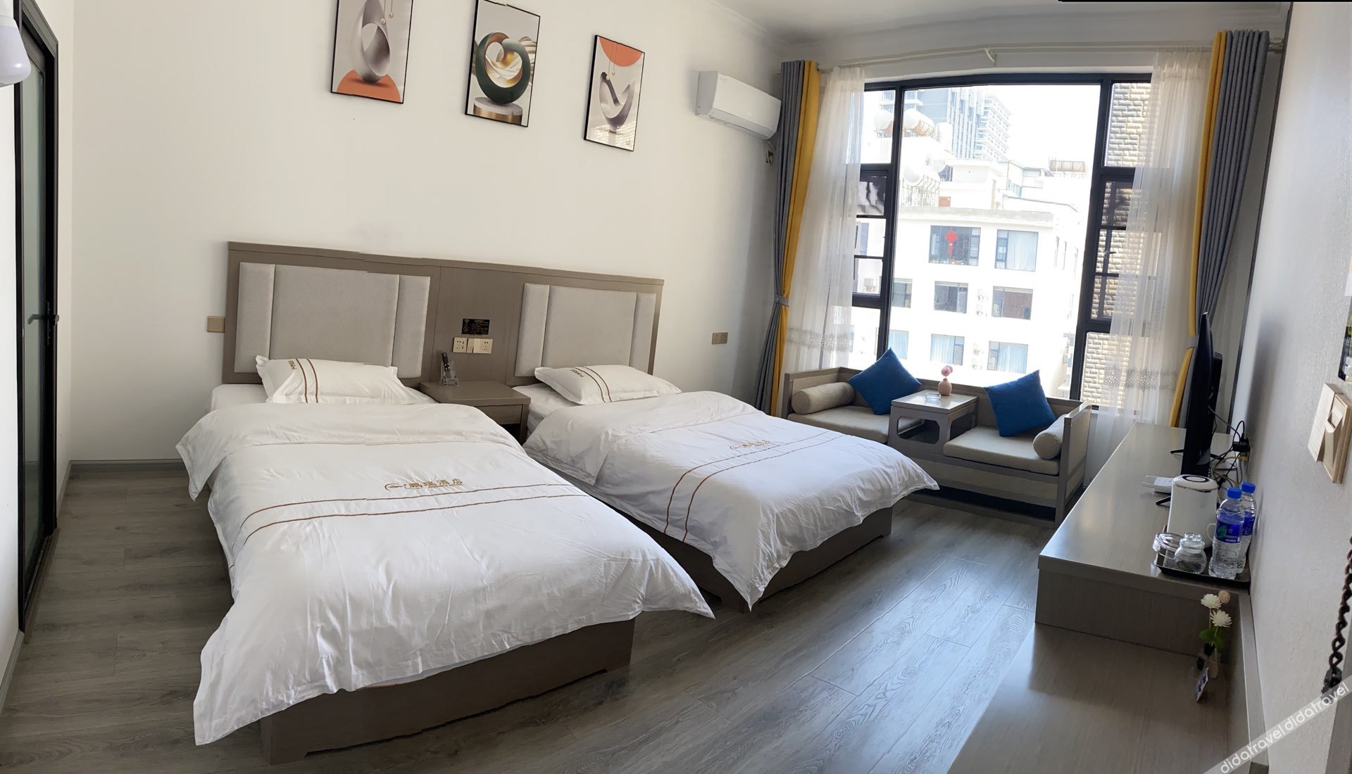 Dali Pengrui Hotel 2*