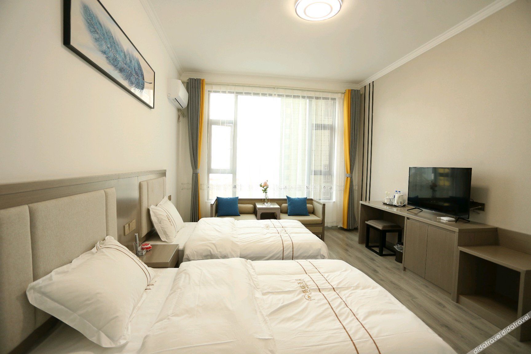 Dali Pengrui Hotel 2*
