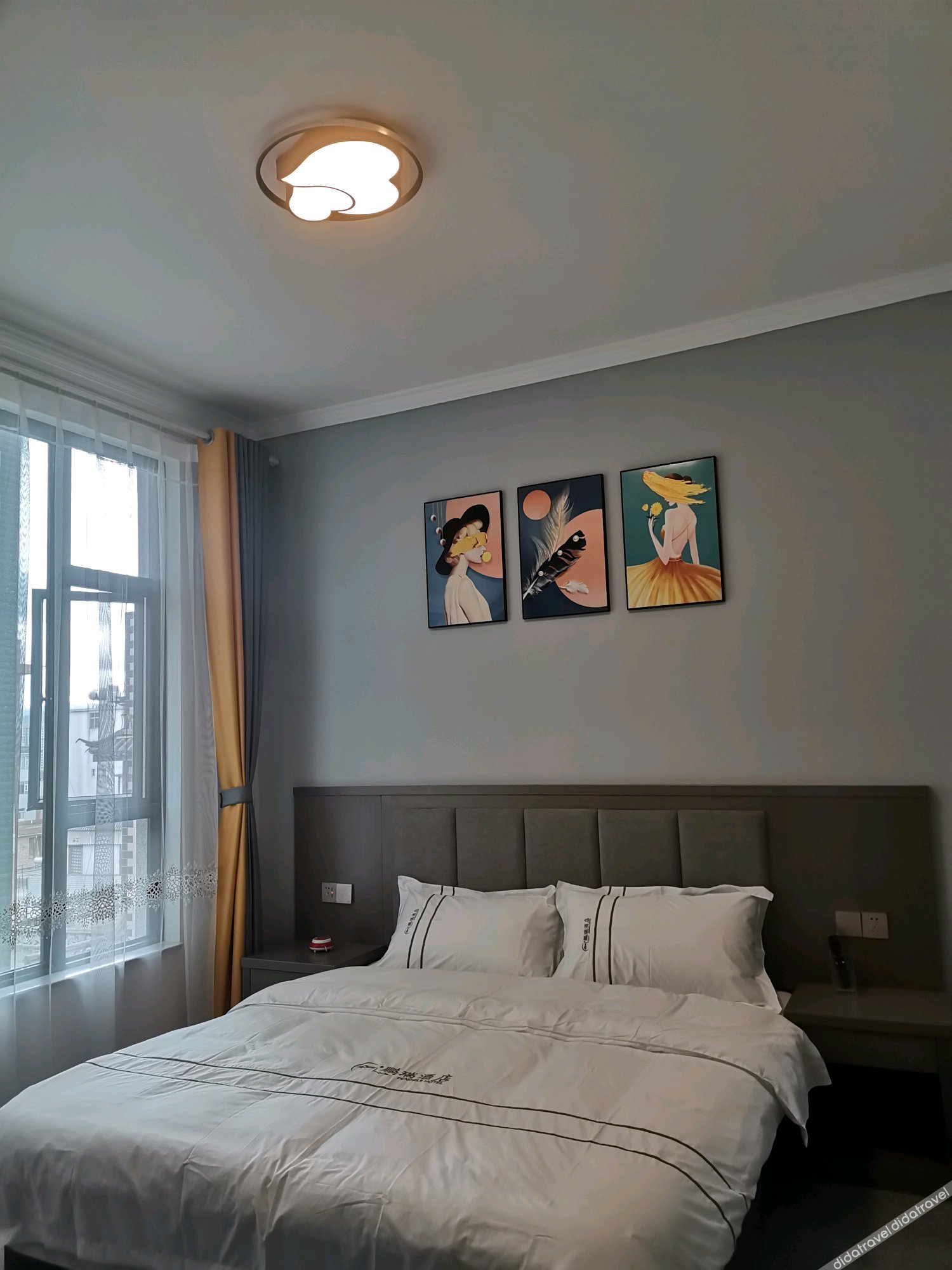 Dali Pengrui Hotel 2*