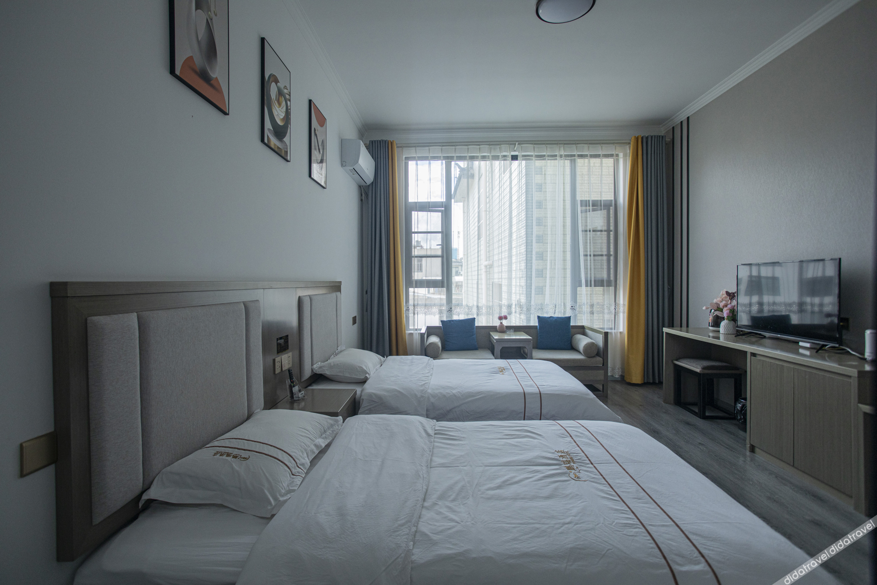 Dali Pengrui Hotel 2*