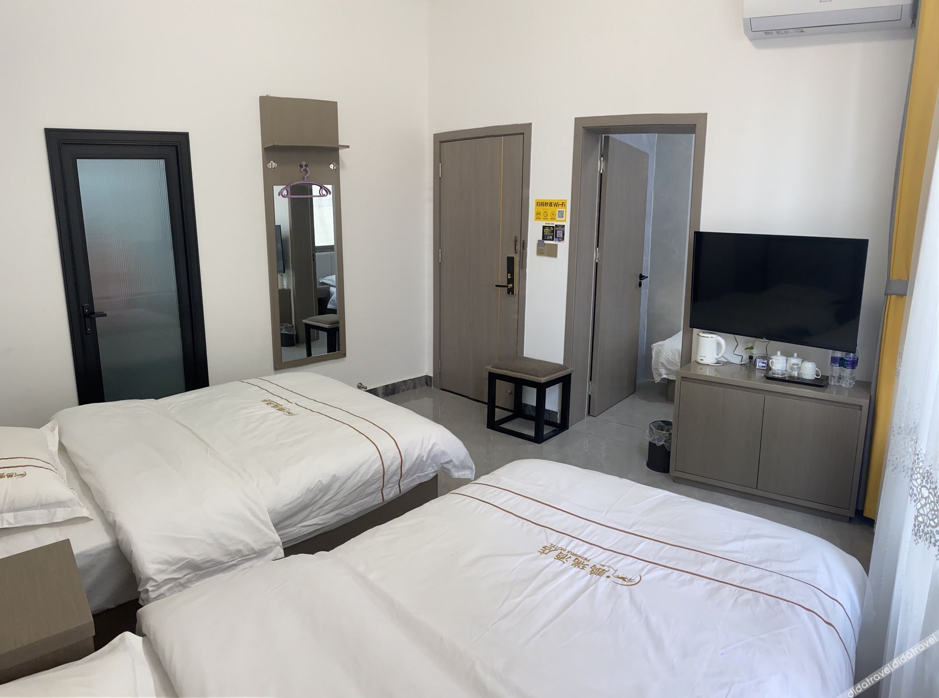 Dali Pengrui Hotel 2*