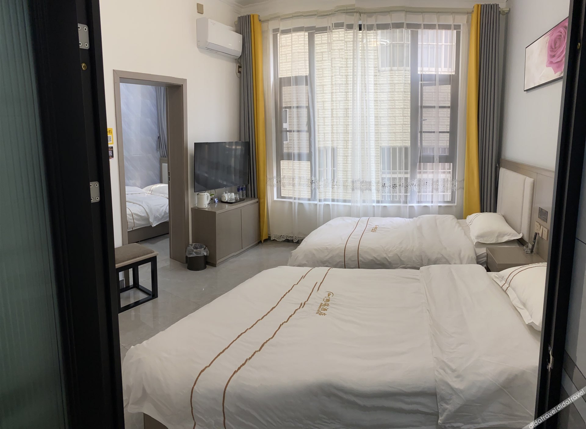 Dali Pengrui Hotel 2*