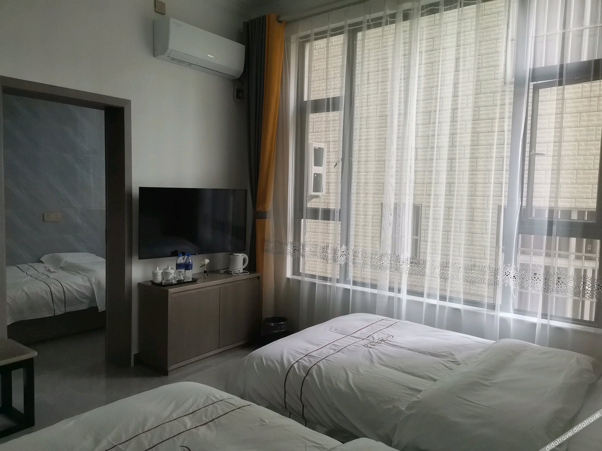 Dali Pengrui Hotel 2*
