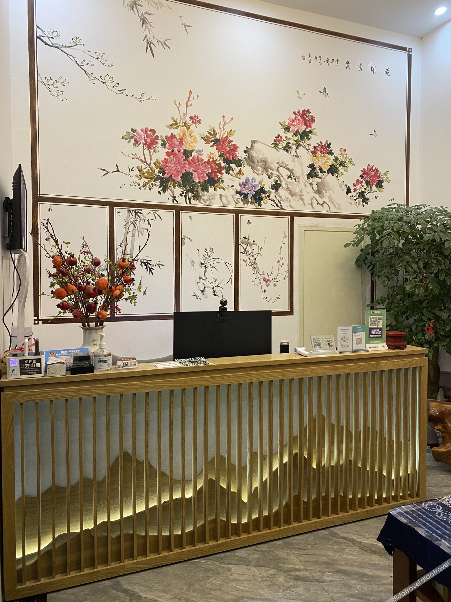 Dali Pengrui Hotel 2*