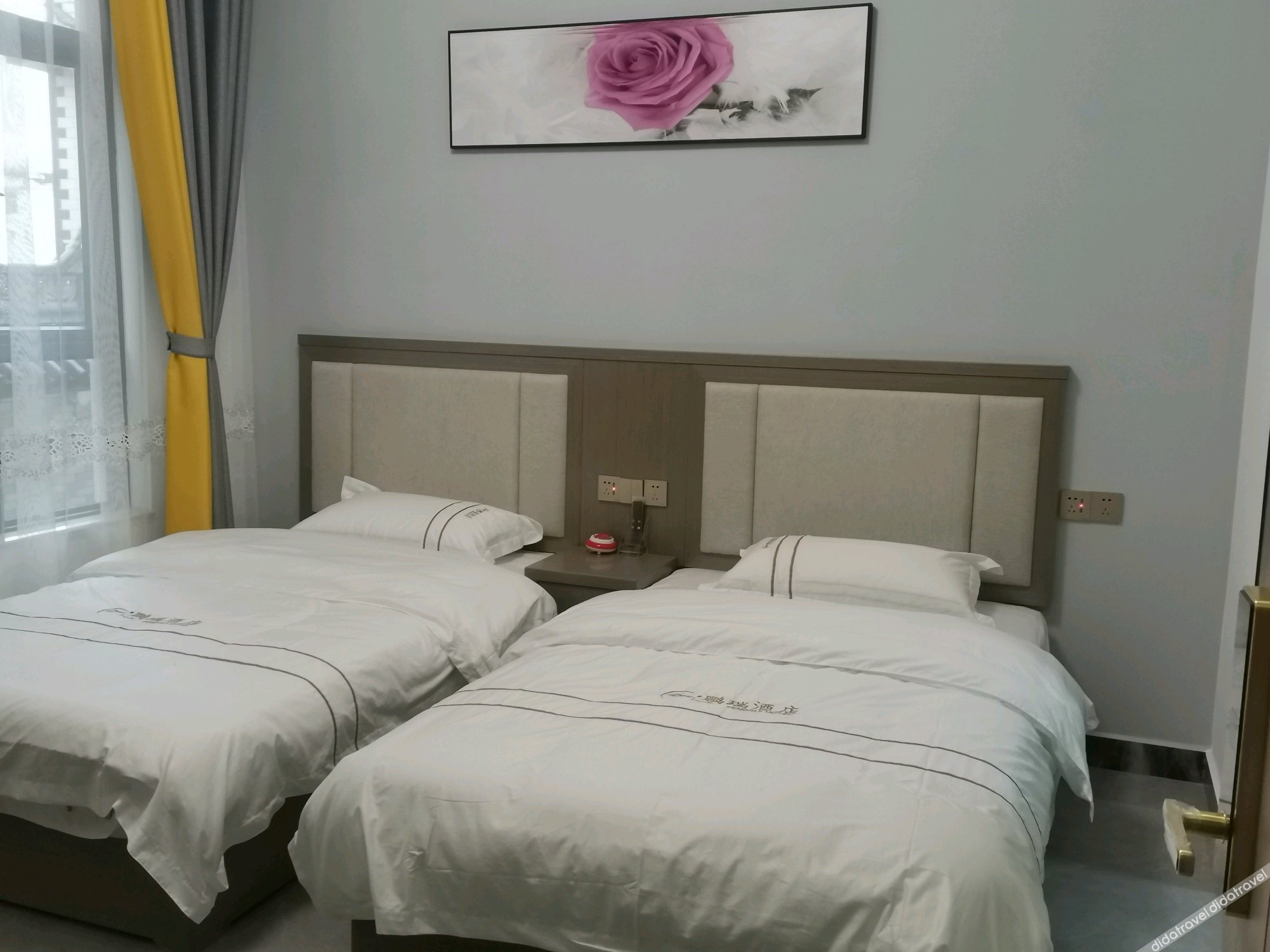 Dali Pengrui Hotel 2*