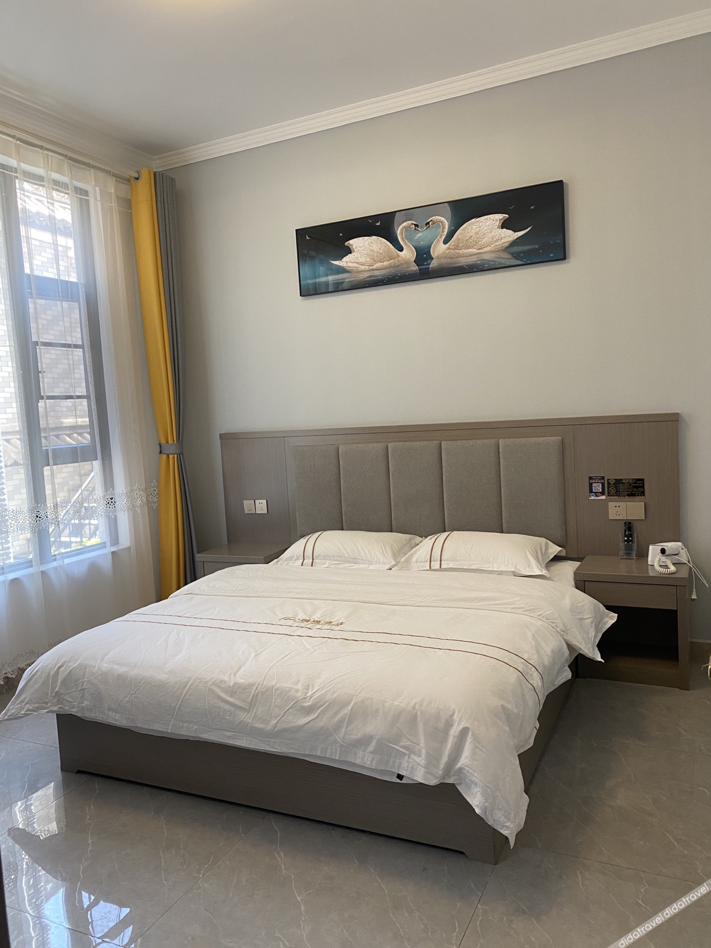 Dali Pengrui Hotel 2*