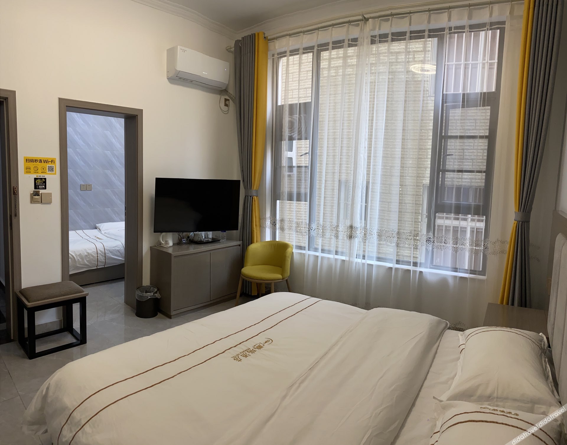 Dali Pengrui Hotel 2*