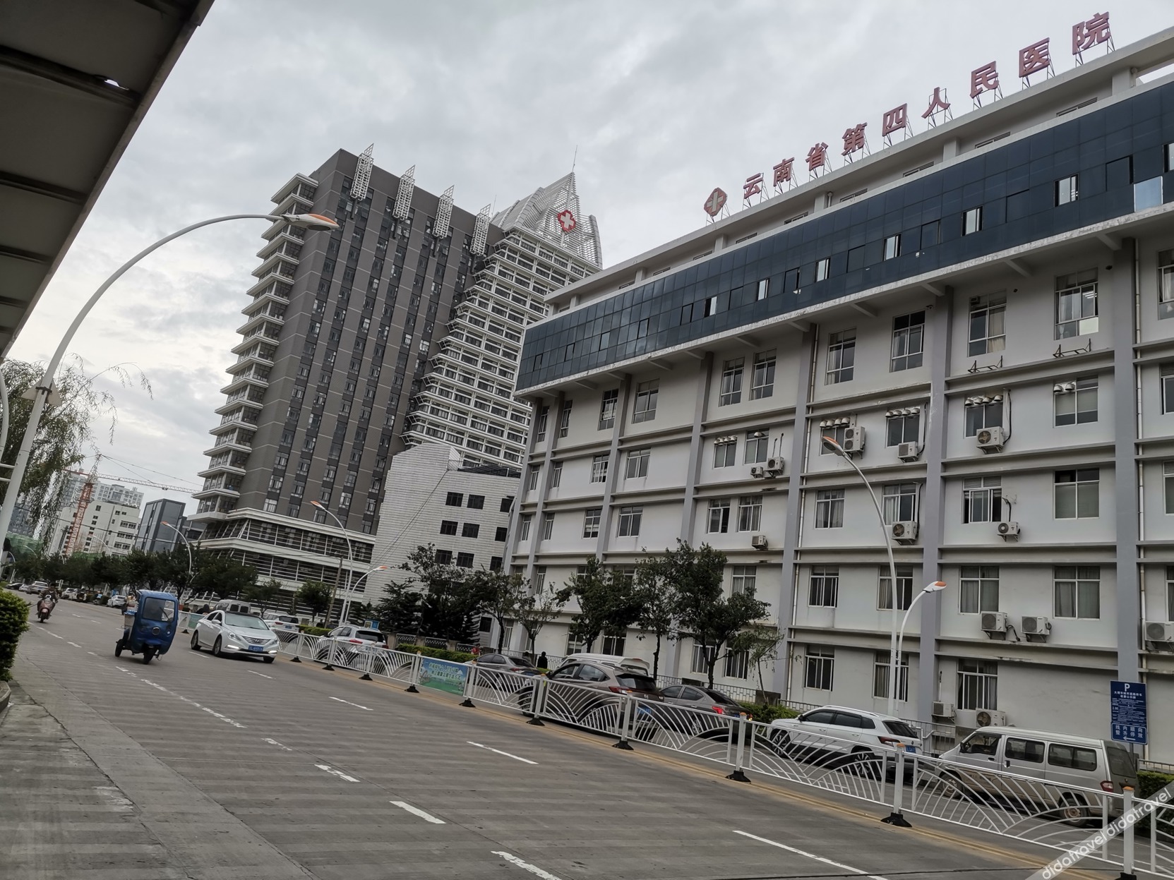 Dali Pengrui Hotel 2*