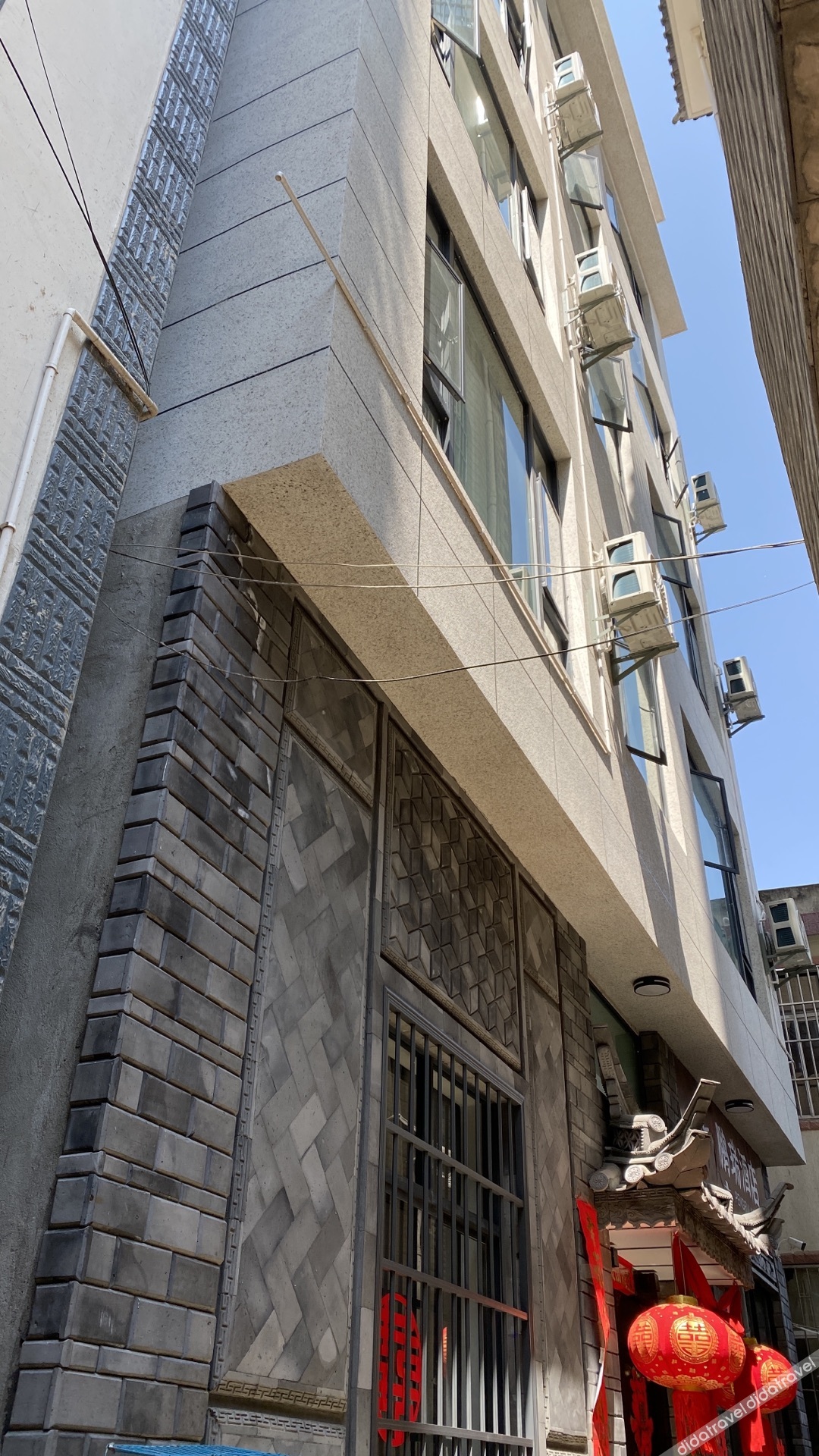 Dali Pengrui Hotel 2*