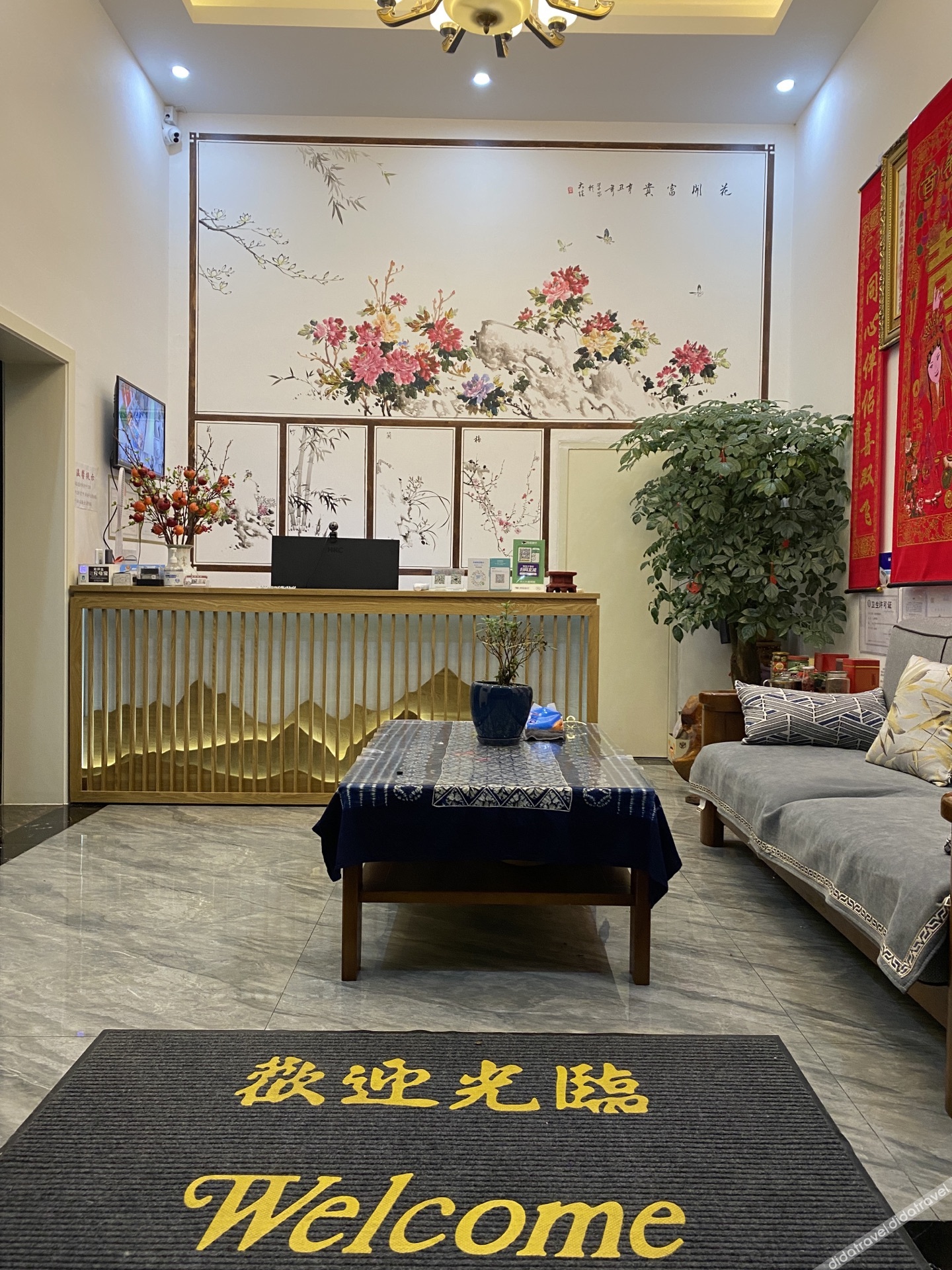 Dali Pengrui Hotel 2*