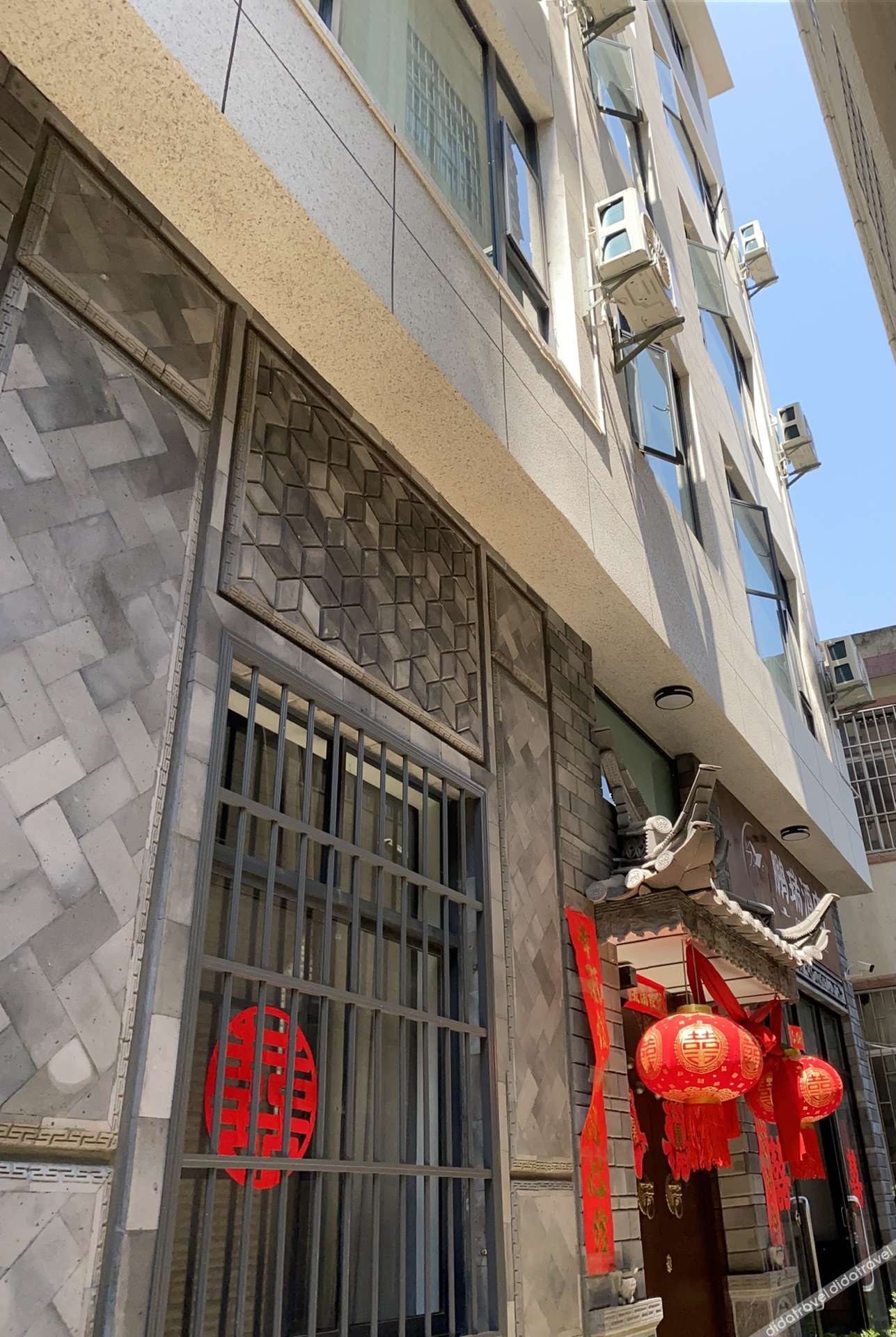 Dali Pengrui Hotel 2*