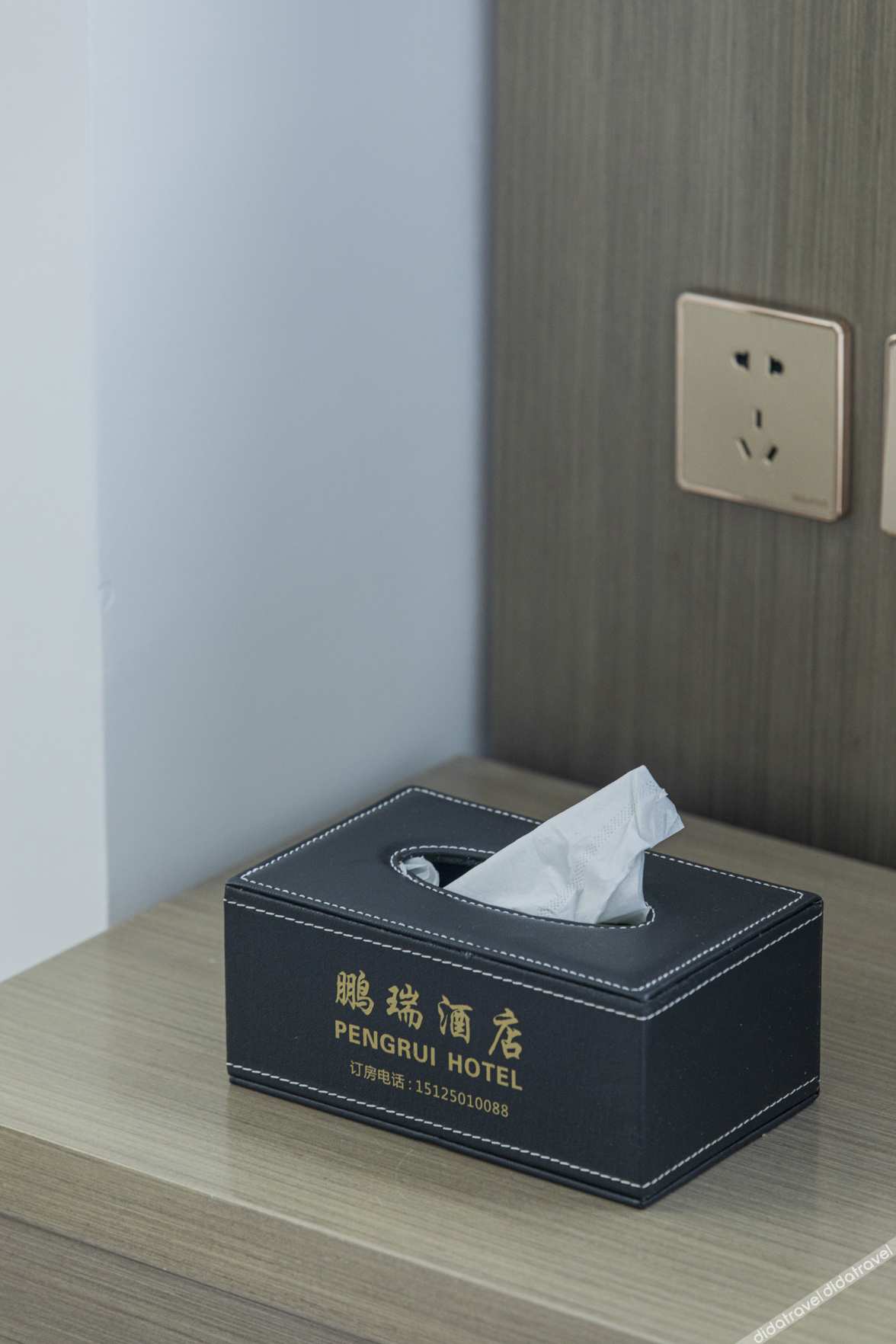 Dali Pengrui Hotel 2*
