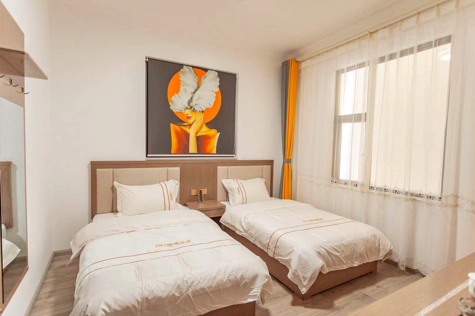 Dali Pengrui Hotel 2*