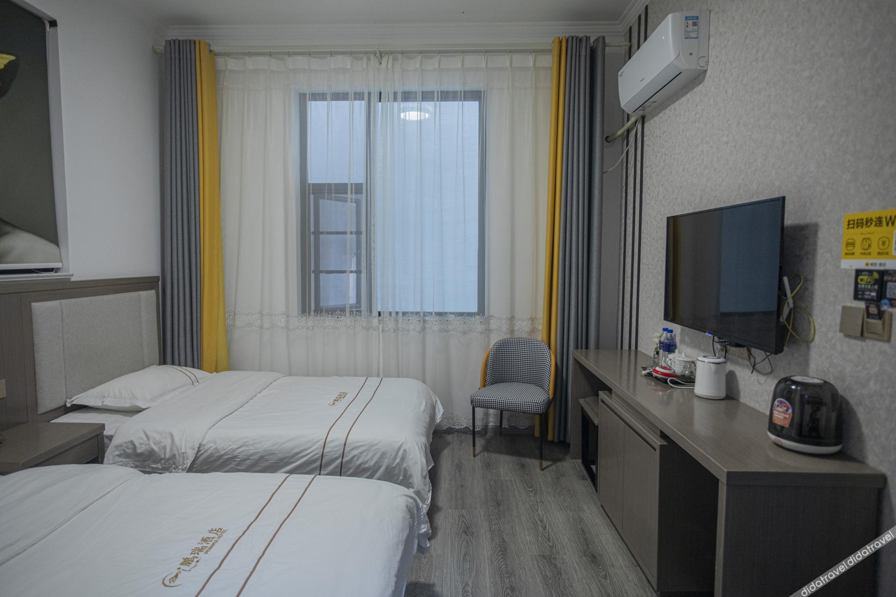 Dali Pengrui Hotel 2*